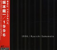 Ryuichi Sakamoto - 1996(Mini Lp Sleeve) [Import]