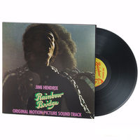Jimi Hendrix - Rainbow Bridge [Remastered Vinyl]