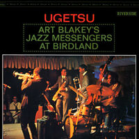 Art Blakey & The Jazz Messengers - Ugetsu [Vimyl]