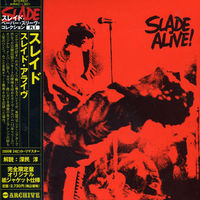 Slade - Slade Alive [Import]