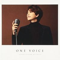Super Junior - One Voice