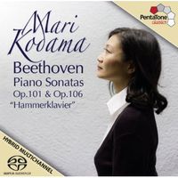 Mari Kodama - Piano Sonatas