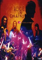 Alice In Chains - Alice in Chains: MTV Unplugged