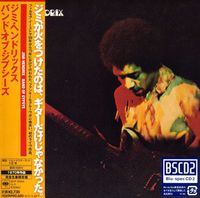 Jimi Hendrix - Band of Gypsys