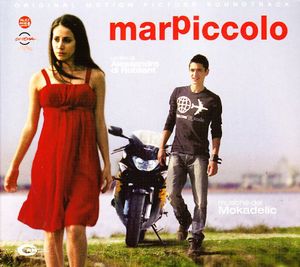 Marpiccolo (Original Soundtrack) [Import]