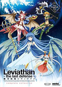 Leviathan: The Last Defense