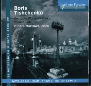 Tishchenko: Complete Works For Piano 2