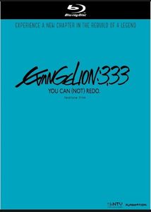 Evangelion: 3.33