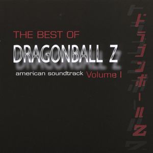 Dragon Ball Z: Best of 1 (Original Soundtrack)