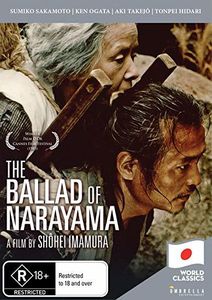 The Ballad of Narayama [Import]