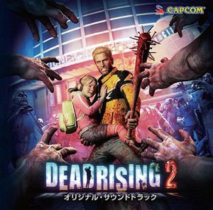 Dead Rising 2 (Original Soundtrack) [Import]