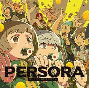 Persora -The Golden Best 4 (Original Soundtrack) [Import]