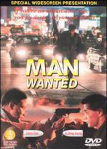 Organized Crime & Triad Bureau /  Man Wanted