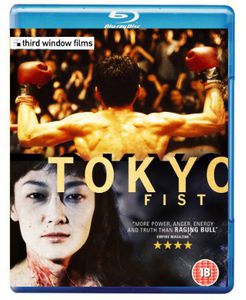 Tokyo Fist [Import]