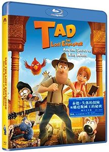 Tad the Lost Explorer and the Secret of King Midas [Import]