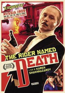 Rider Named Death