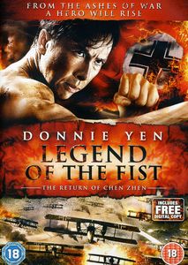 Legend of the Fist [Import]