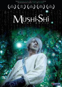Mushishi: The Movie - Live Action
