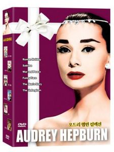 Audrey Hepburn Collection [Import]