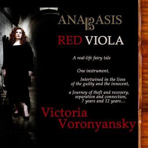 Anabasis Red Viola