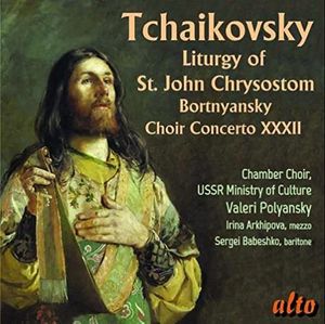 Tchaikovsky: Liturgy Op. 41 - Bortnyansky