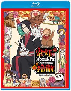 Hozuki's Coolheadedness 2