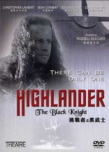 Highlander [Import]