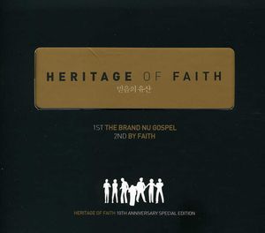 Heritage of Faith 10th [Import]