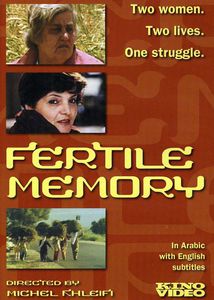 Fertile Memory