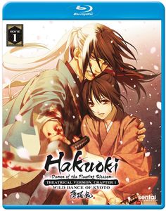 Hakuoki 1