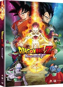 Dragon Ball Z: Resurrection F