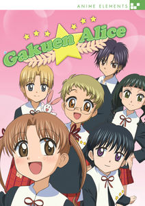 Gakuen Alice Complete TV Series Collection (Anime Elements)
