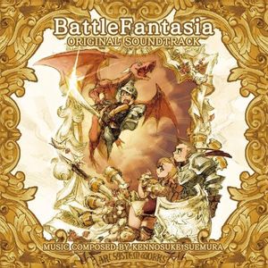 Battle Fantasia (Original Soundtrack) [Import]