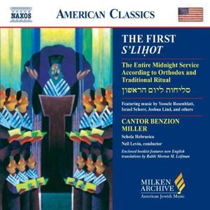 Milken Arch American Jewish Music: First S'lihot