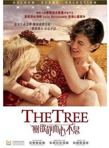 The Tree [Import]