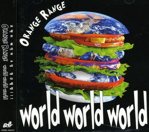 World World World [Import]
