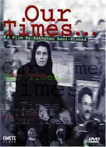 Our Times (2002)