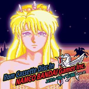 Rom Cassette Disk In Namco Banmes Inc -Mega Drive [Import]