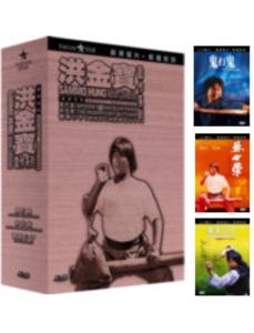 Sammo Hung Action Collection [Import]