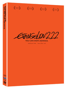 Evangelion: 2.22 You Can Advance