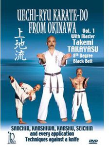 Uechi-Ryu Karate-Do From Okinawa Volume 1