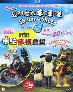 Shaun the Sheep Series 5 /  Farmer's Llamas [Import]