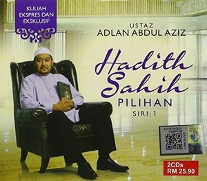 Hadith Sahih Pilihan Siri1 [Import]