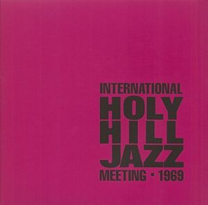 International Holy Hill Jazz Meeting /  Various
