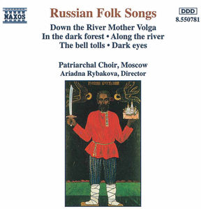 Russian Folk Songs /  Various