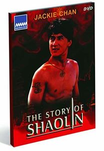 The Story Of Shaolin
