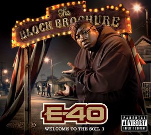 Block Brochure: Welcome To The Soil, Vol. 1 [Explicit Content]