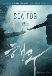 Sea Fog