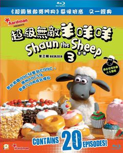 Shaun the Sheep: Series 3 [Import]