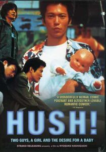Hush (2001)